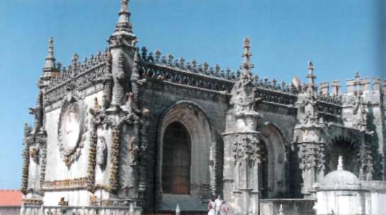 Португалия